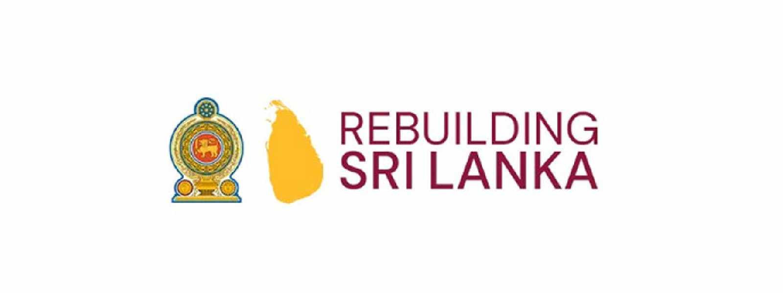 Rebuilding SriLanka අරමුදල රු.මිලියන 4263කින් ඉහළට